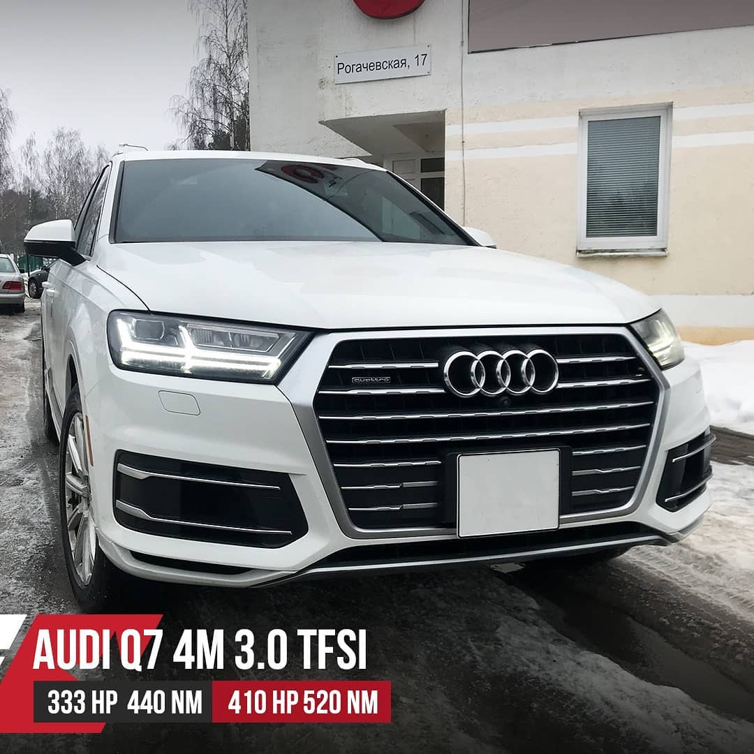 Чип тюнинг Ауди Q7 4m 3.0TDI 45 TDI